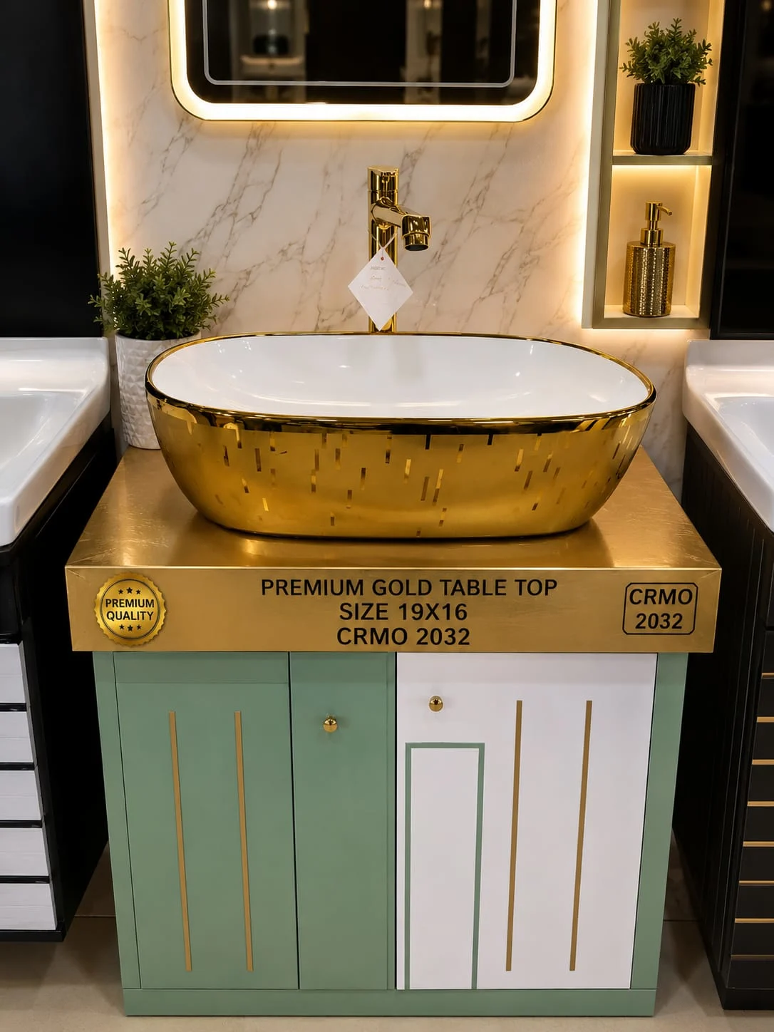 Product 12